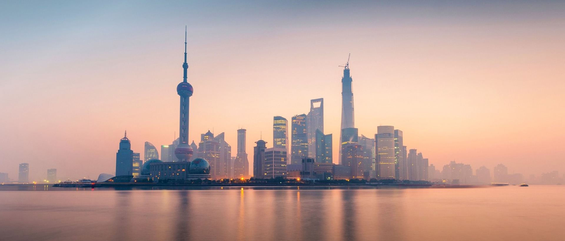 东营润福诚新材料有限公司